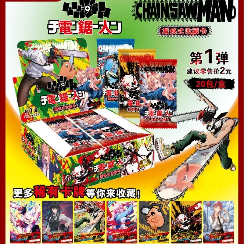 New Chainsaw Man Card Hell Hero Cards Denji Makima Rare Metal Card Fold Cards Animation Collection Card Children Toys Gifts