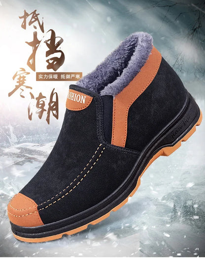 Men's Cotton Shoes Winter Fashion Shoes Men's Snow Boots Plush Thickened Comfortable and Warm Walking Shoes boots men2024
