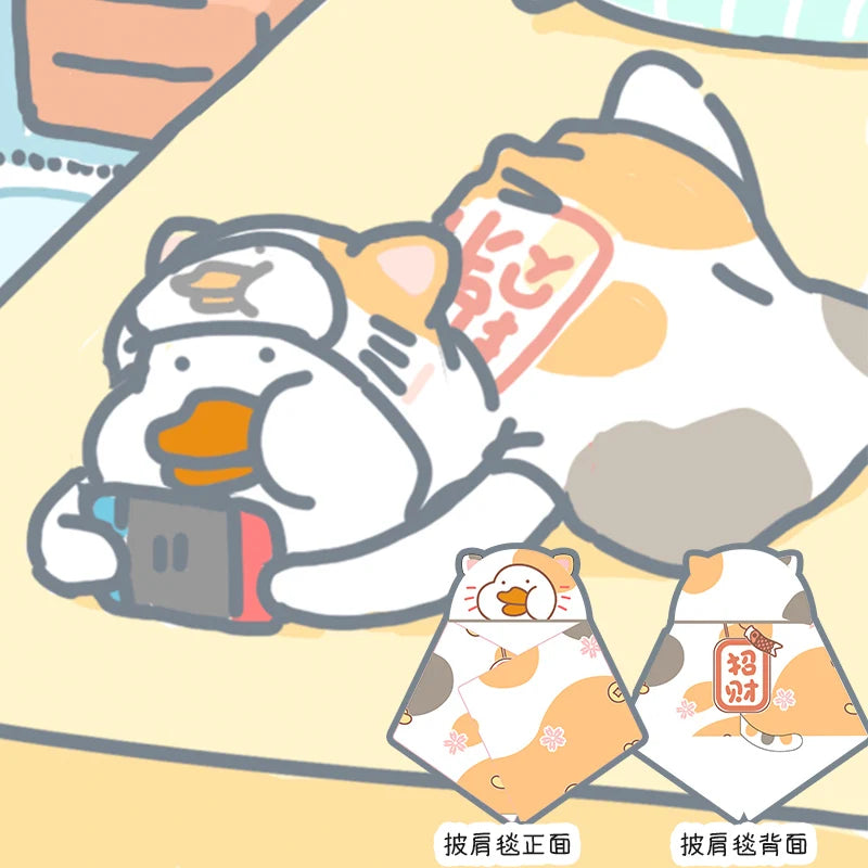 Official Original Bubu And Dudu Blanket Shawl Blanket - Panda Bubu And Yier Blanket Office, And Travel, Perfect Gift For Fans
