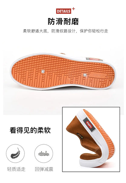 Men Shoes Breathable Canvas Shoes for Youth Student Slip on Walking Sneakers Driving Loafers House Moccasins Work Skate Flats