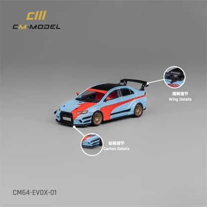 CM MODEL 1:64 S1000RR WRX STI RS7 sportback Jesko Codalunga SolusGT 765LT ER34 LBWK GT35RR Zonda Imola Model Car