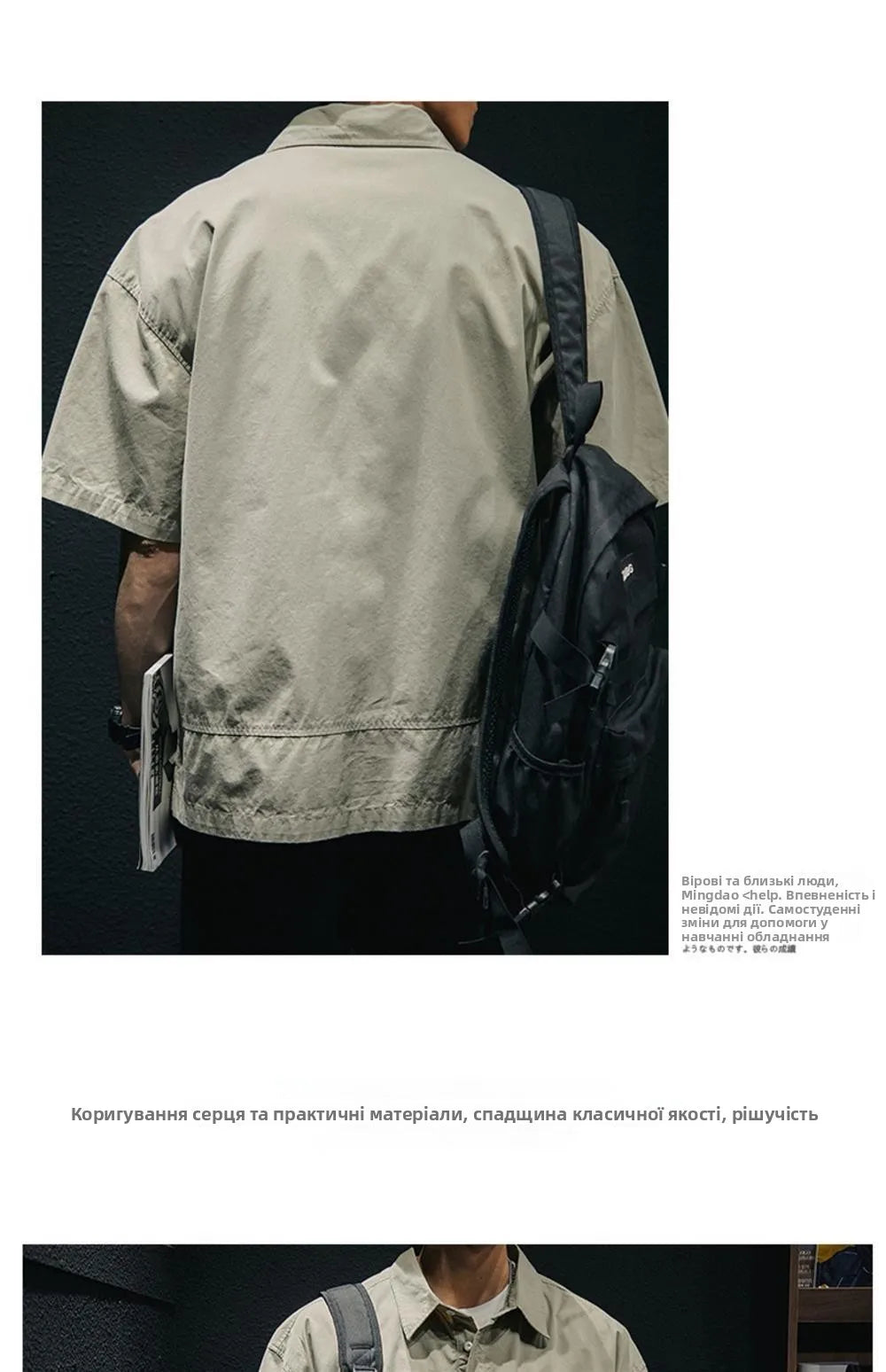 American Retro Men's  irt Summer Loose Workwear ort Sve T-irt Simple Sle Youth Trend ket Design Flat Iron