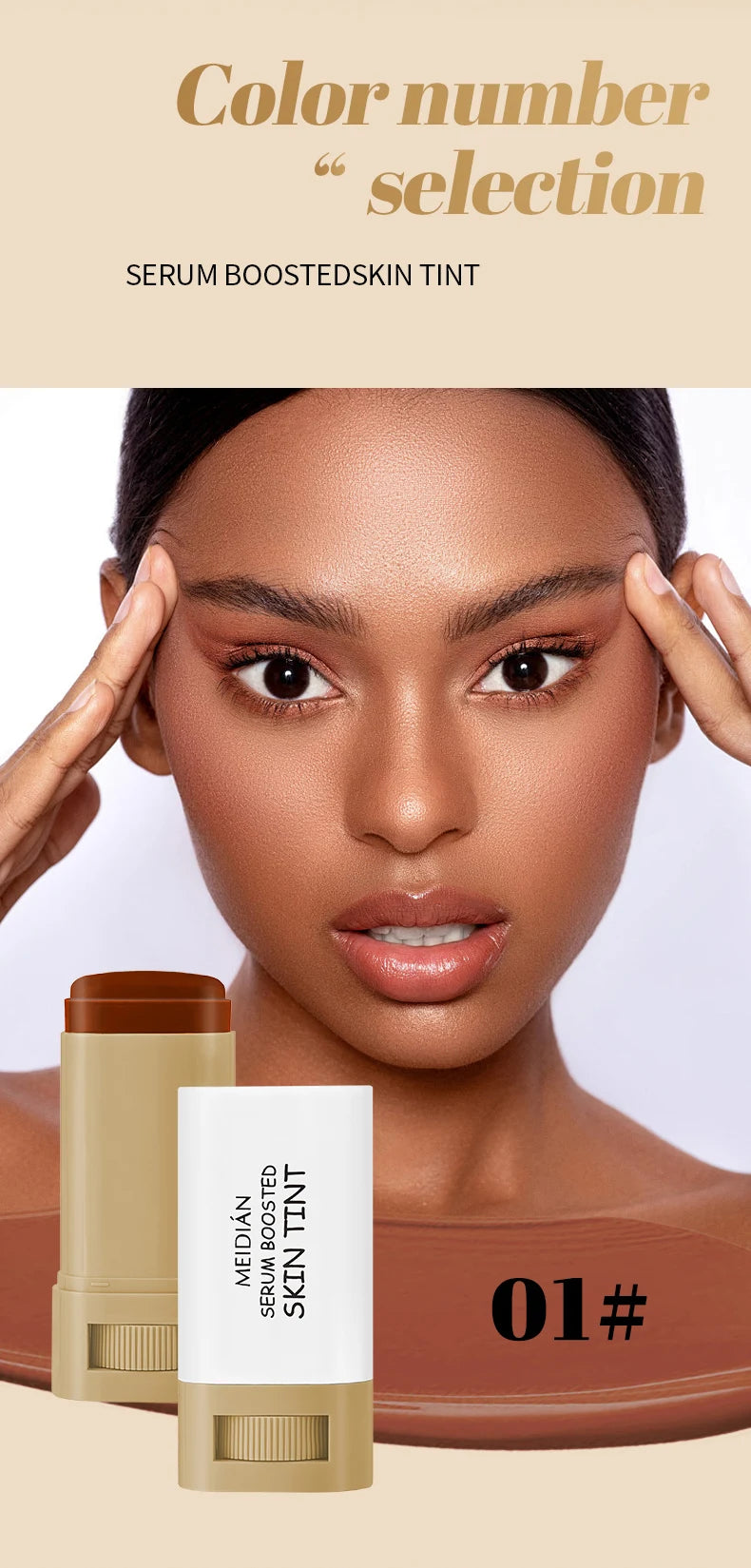 Bronze Foundation Stick Serum Boosted Skin Tint Silky Texture Moisturizing Coverage Concealer Base Even Skin Tone Makeup