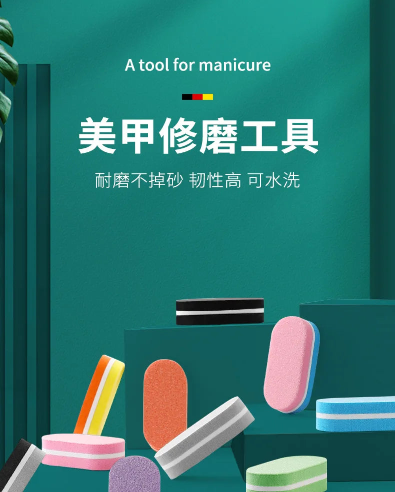 5pcs Mini Nails Sponge File Buffer Block Double Color Buffing Sanding File Pedicure Manicure Tool Gel Suplies Accessories Uñas