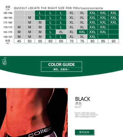 Simple modal men's underwear sports low waist, breathable U convex high fork briefs OR6109